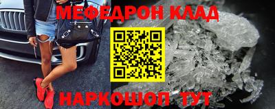 марихуана Гагарин