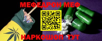 марихуана Гагарин