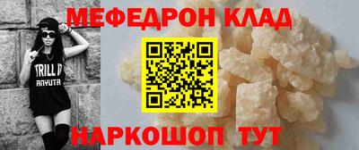 марихуана Гагарин