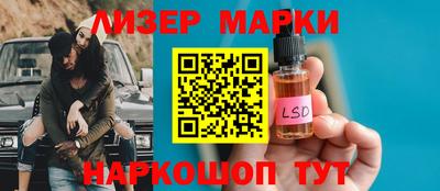 марихуана Гагарин