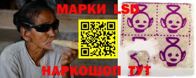 спайс Гатчина