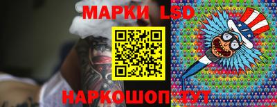 марихуана Гагарин