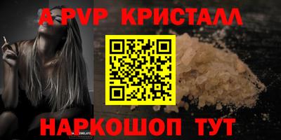марихуана Гагарин