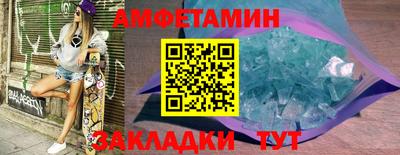 марихуана Гагарин