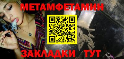 марихуана Гагарин