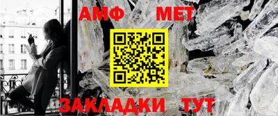 спайс Гатчина