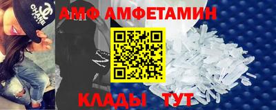 шишки Гай