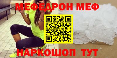 марихуана Гагарин
