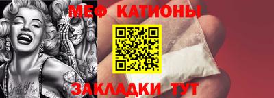 марихуана Гагарин