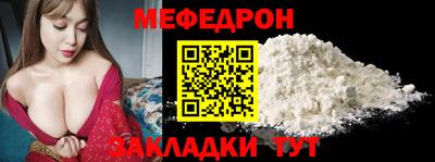 спайс Гатчина