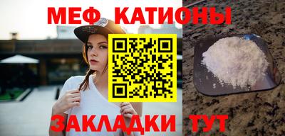 марихуана Гагарин