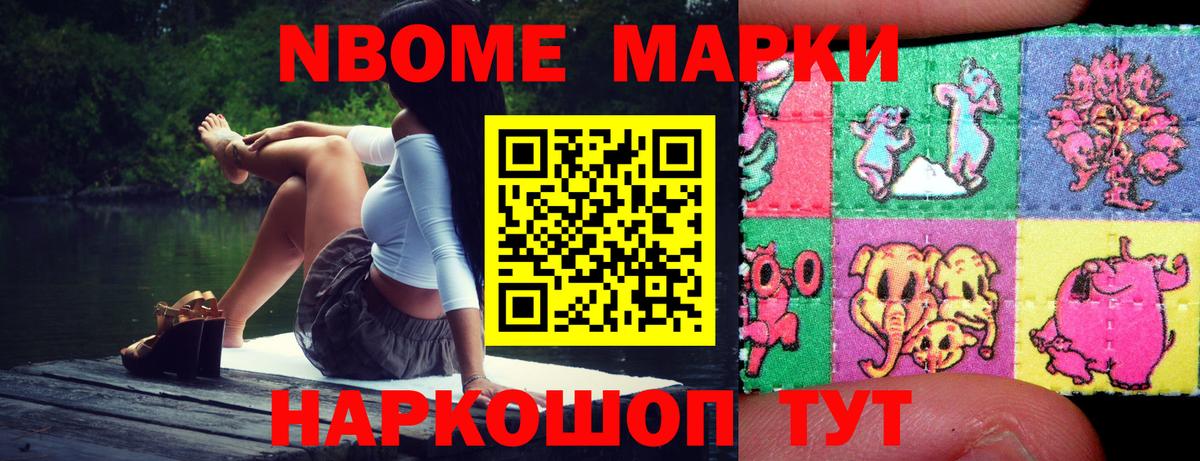 LSD-25 экстази ecstasy  Лсд 25 экстази ecstasy  гидра вход  Назрань  Вход с VPN 